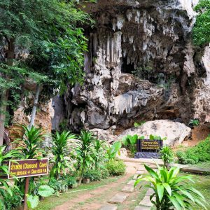 Diamond-Cave-entrance